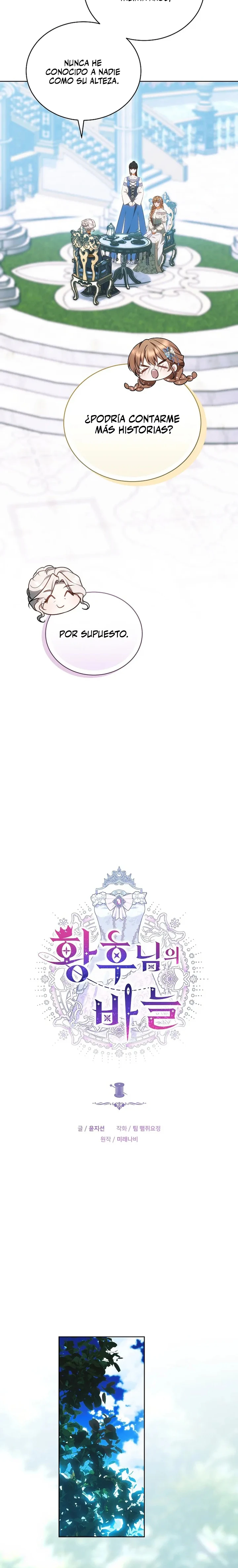 Read La aguja de Su Majestad la Emperatriz ES Manga Online