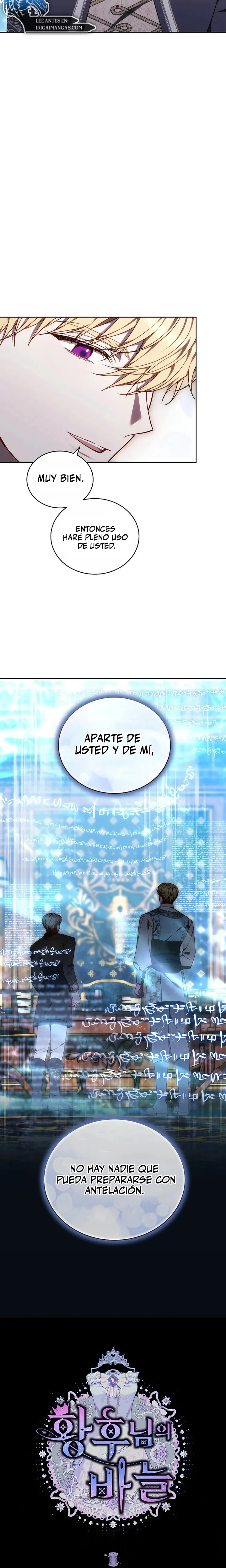 Read La aguja de Su Majestad la Emperatriz ES Manga Online