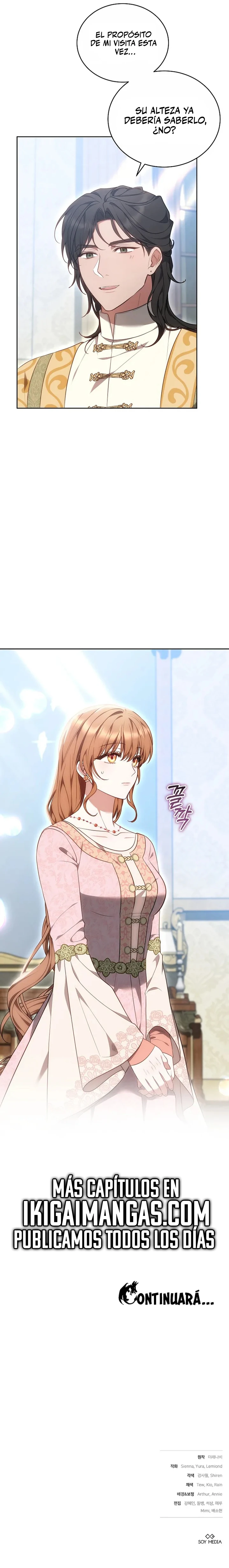 Read La aguja de Su Majestad la Emperatriz ES Manga Online