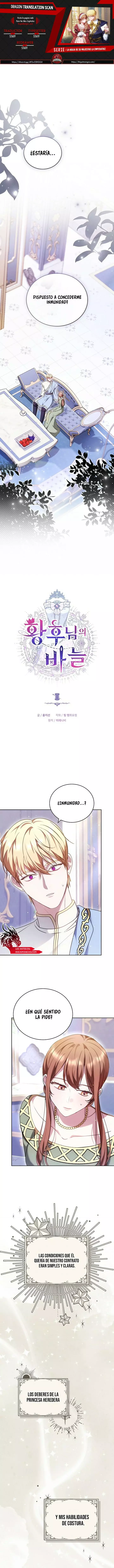 Read La aguja de Su Majestad la Emperatriz ES Manga Online