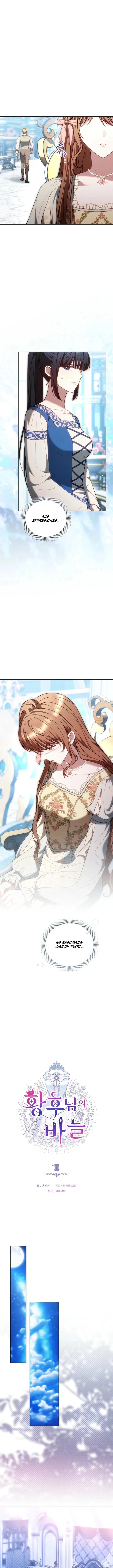 Read La aguja de Su Majestad la Emperatriz ES Manga Online