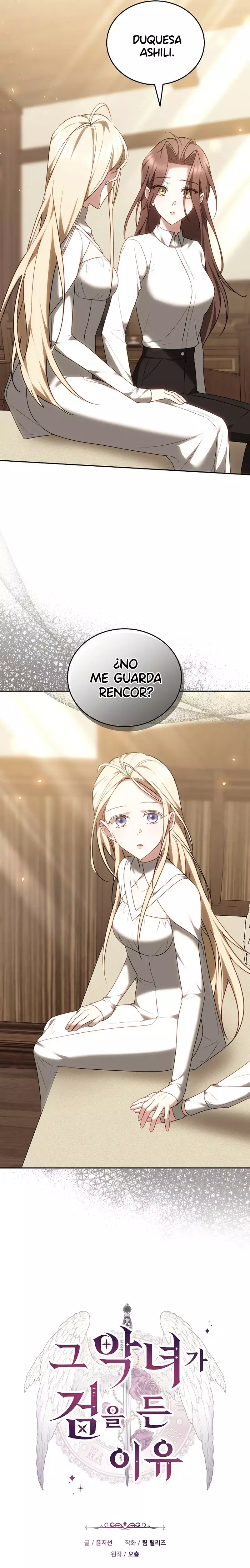 Read La razón por la que la villana tomó la espada ES Manga Online