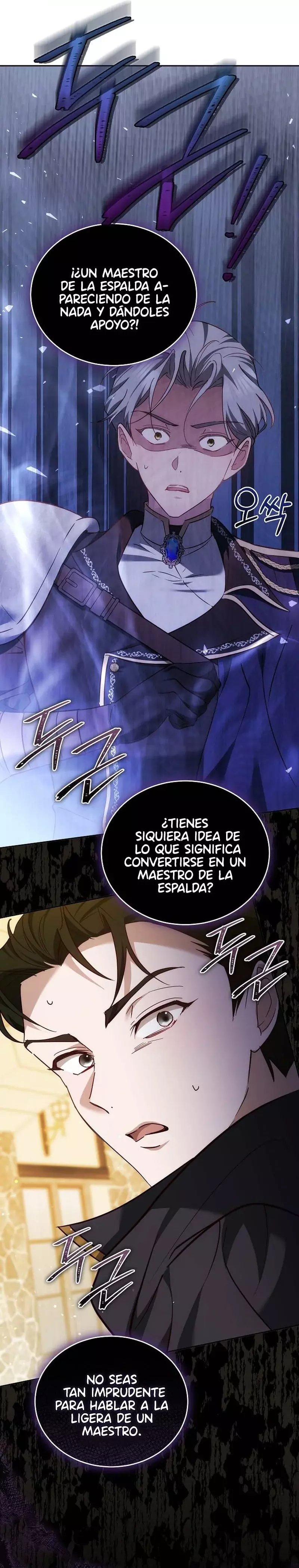 Read La razón por la que la villana tomó la espada ES Manga Online