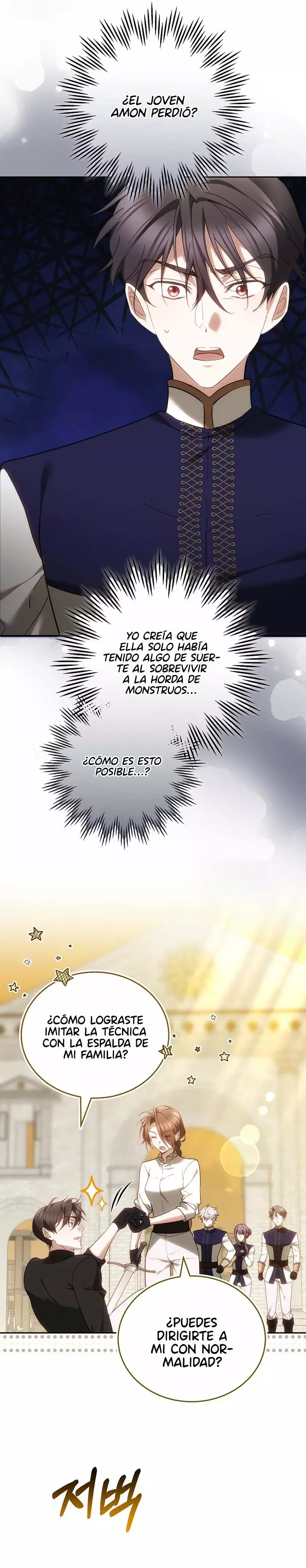 Read La razón por la que la villana tomó la espada ES Manga Online