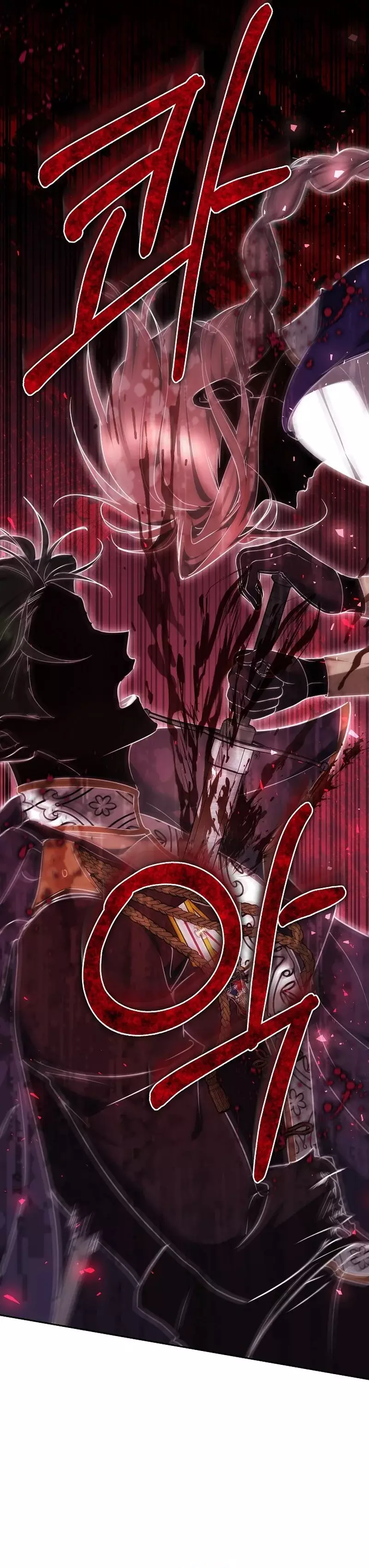 Read La razón por la que la villana tomó la espada ES Manga Online