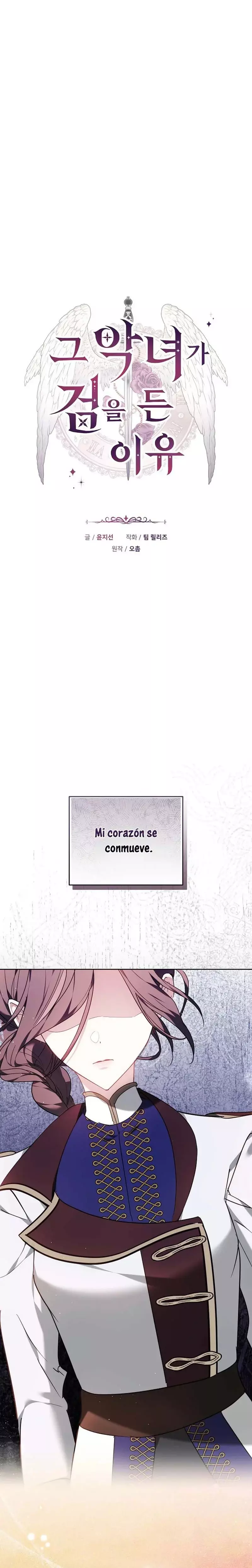 Read La razón por la que la villana tomó la espada ES Manga Online
