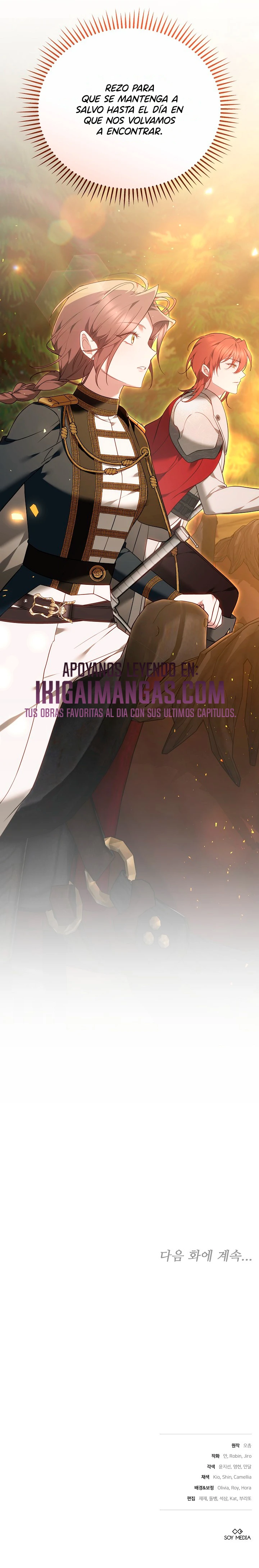 Read La razón por la que la villana tomó la espada ES Manga Online