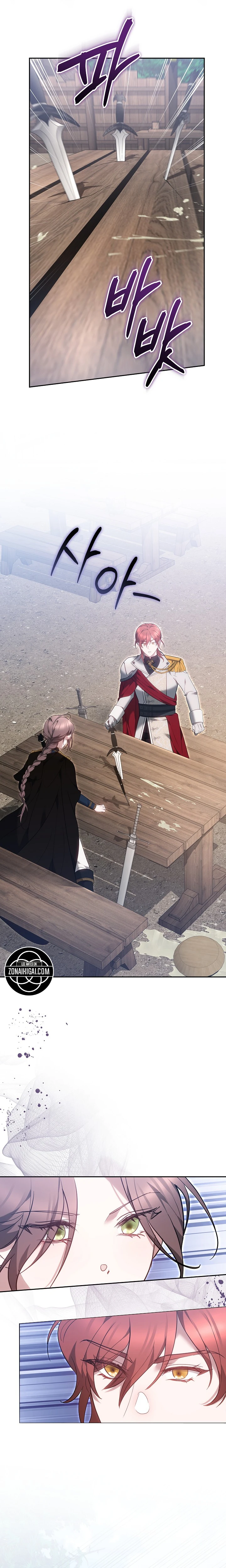 Read La razón por la que la villana tomó la espada ES Manga Online