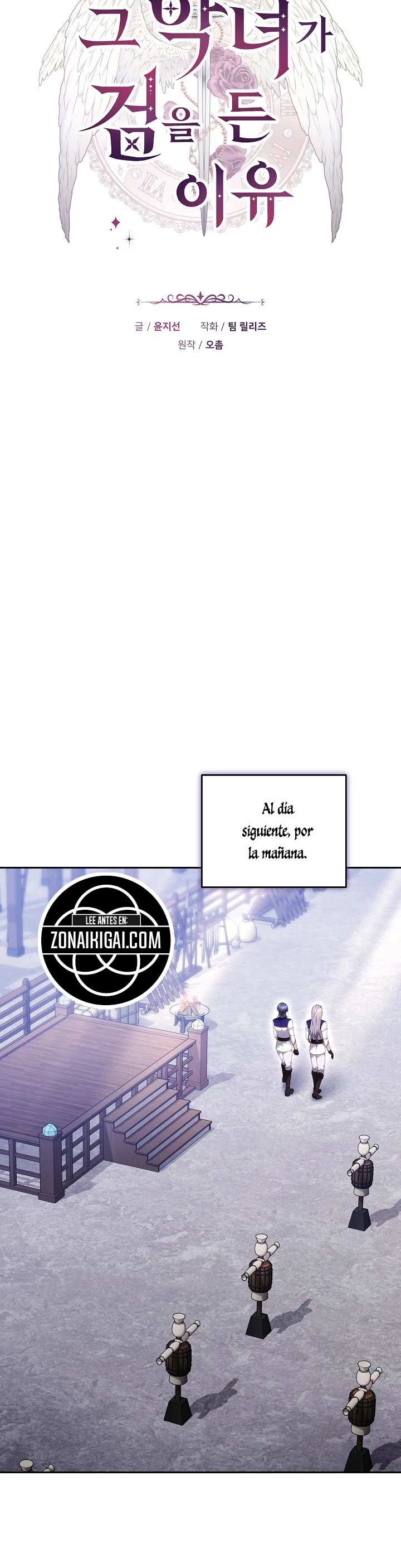 Read La razón por la que la villana tomó la espada ES Manga Online