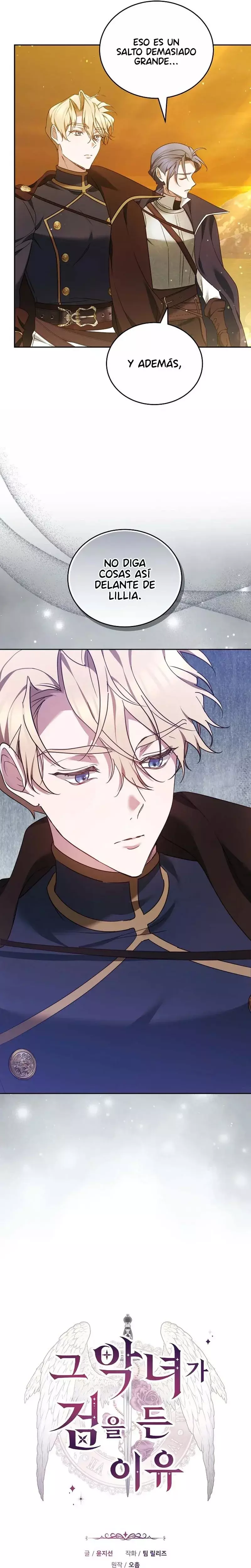 Read La razón por la que la villana tomó la espada ES Manga Online