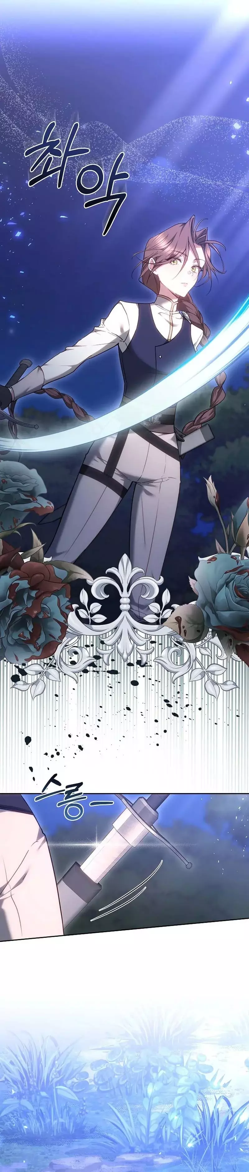 Read La razón por la que la villana tomó la espada ES Manga Online