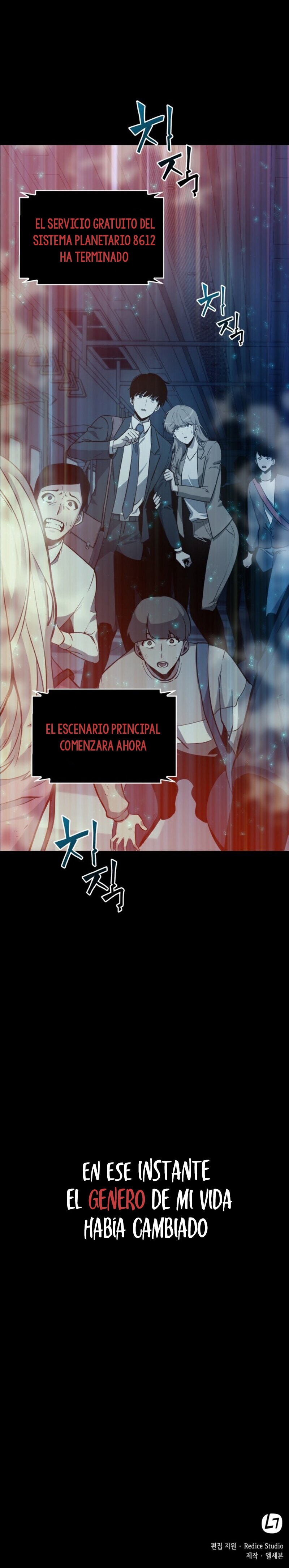 Read Lector omnisciente ES Manga Online