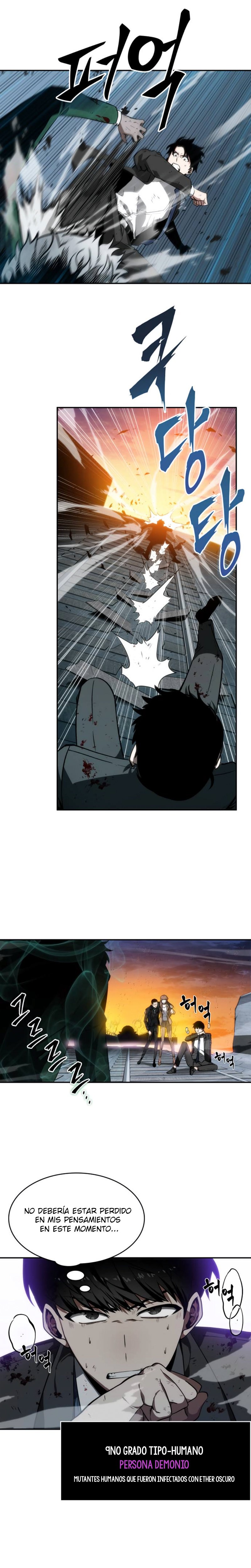 Read Lector omnisciente ES Manga Online
