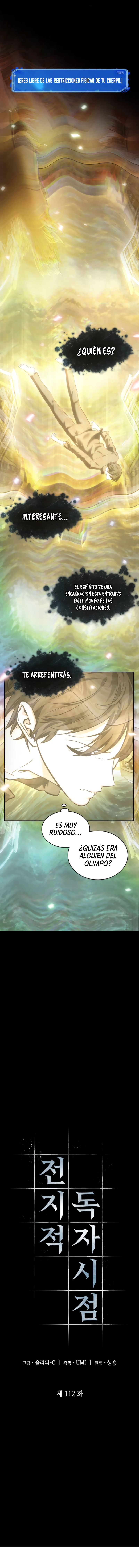Read Lector omnisciente ES Manga Online