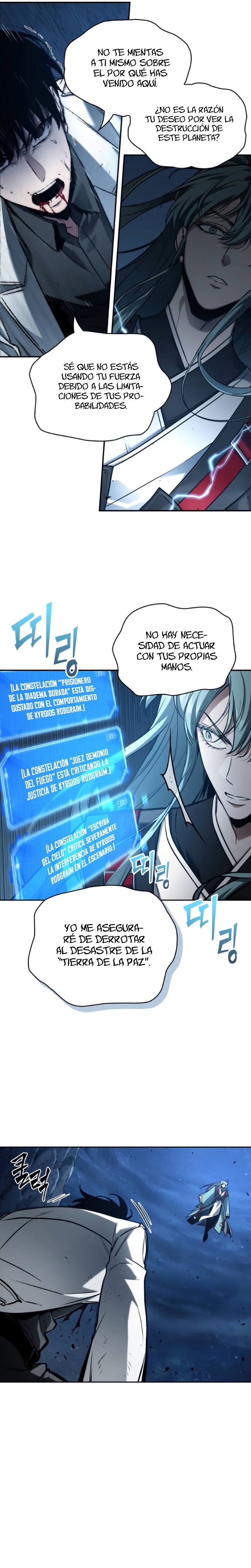 Read Lector omnisciente ES Manga Online