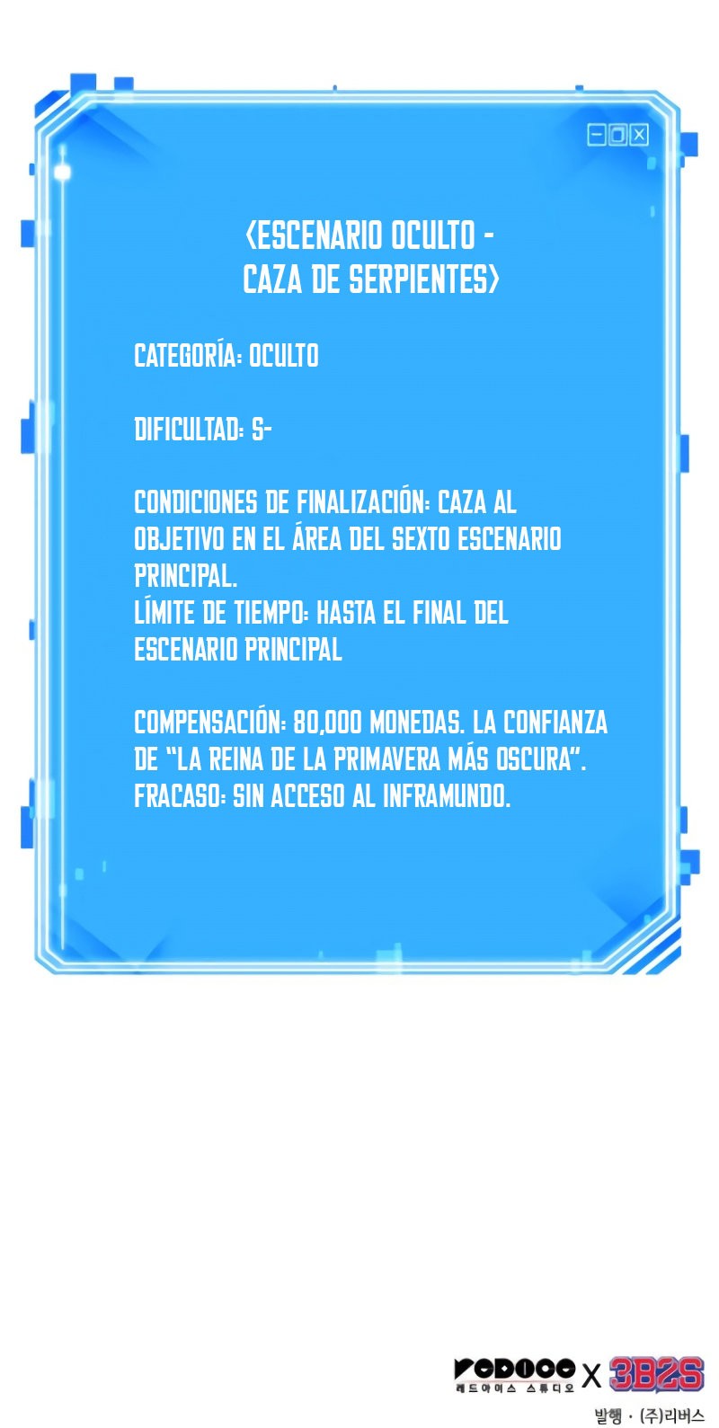 Read Lector omnisciente ES Manga Online
