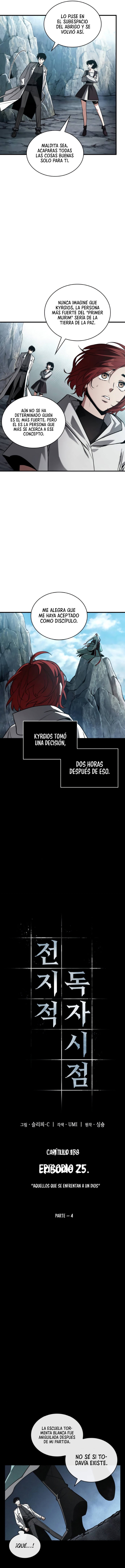 Read Lector omnisciente ES Manga Online
