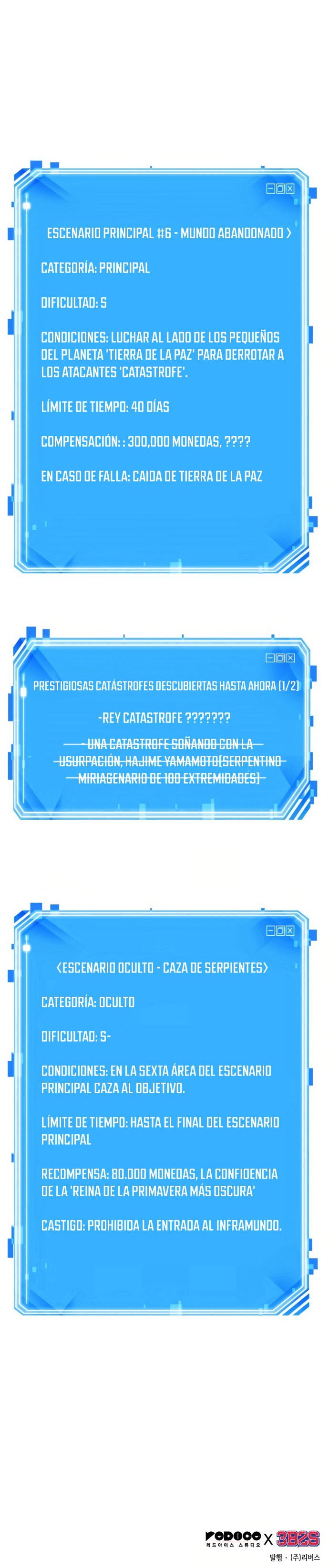 Read Lector omnisciente ES Manga Online