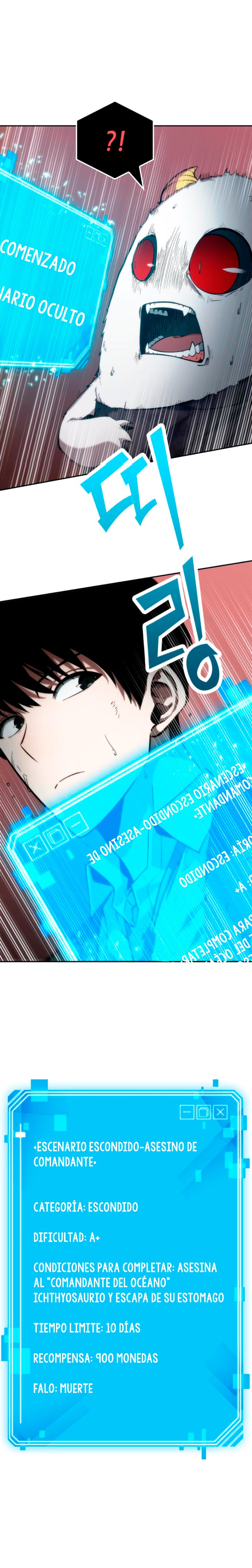 Read Lector omnisciente ES Manga Online