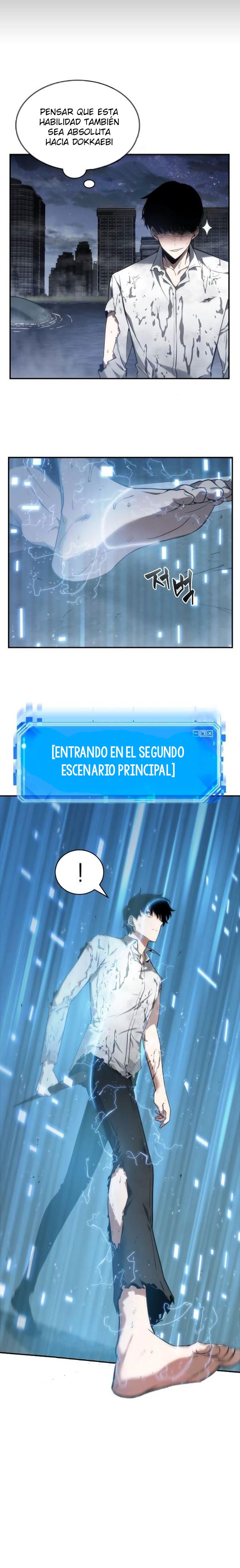 Read Lector omnisciente ES Manga Online