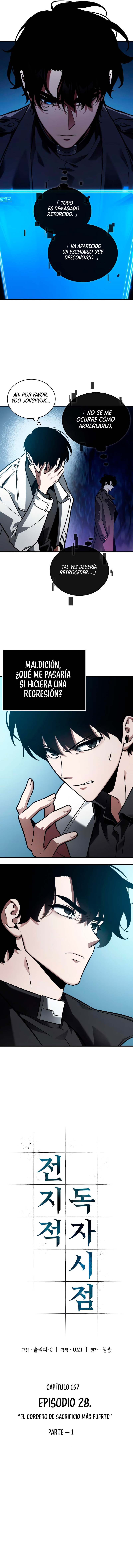 Read Lector omnisciente ES Manga Online