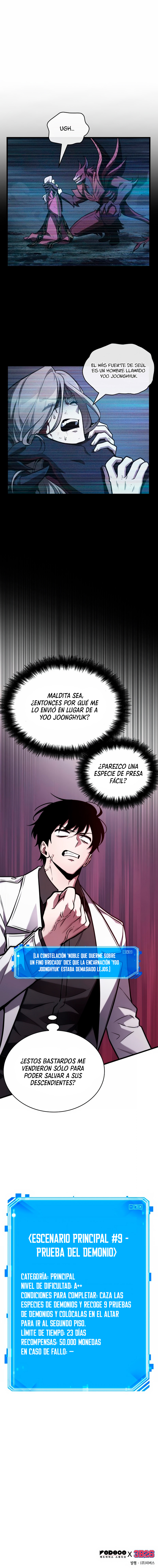 Read Lector omnisciente ES Manga Online
