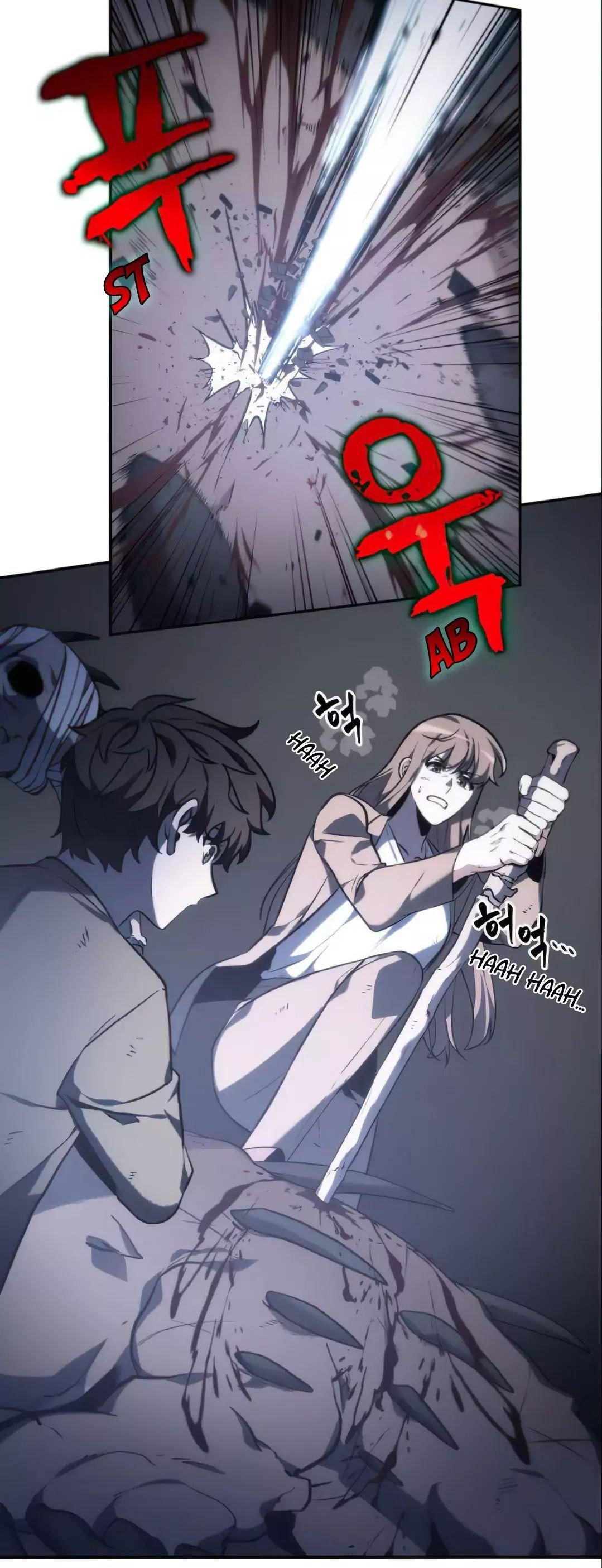 Read Lector omnisciente ES Manga Online
