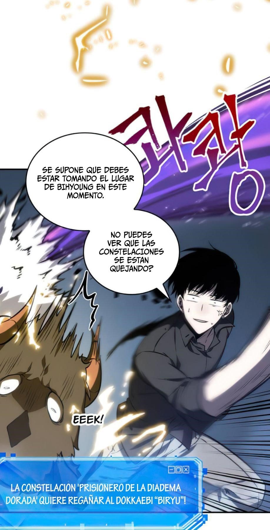 Read Lector omnisciente ES Manga Online