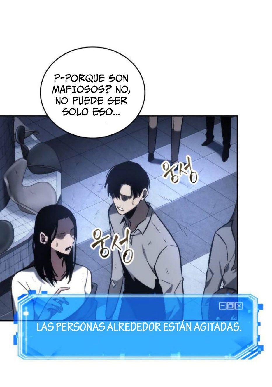Read Lector omnisciente ES Manga Online