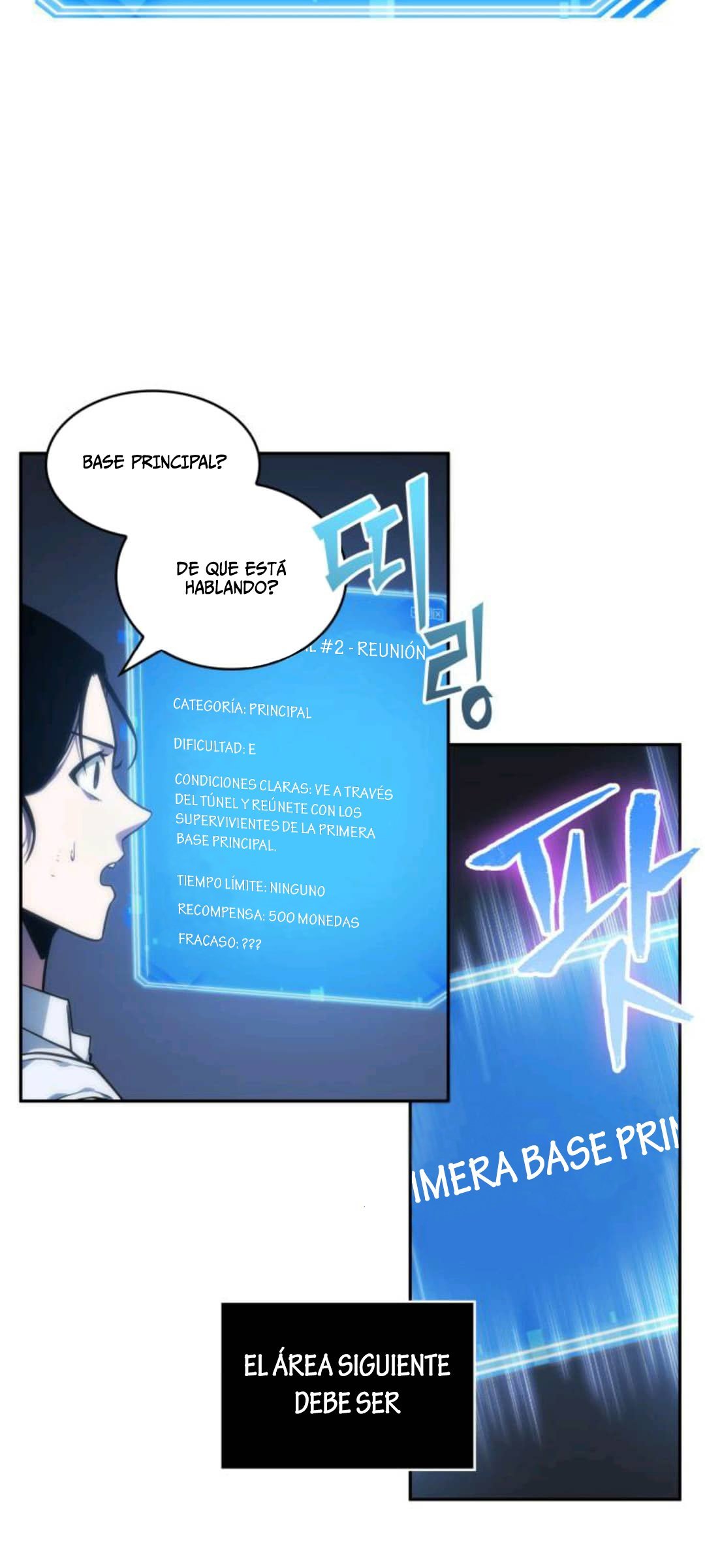 Read Lector omnisciente ES Manga Online