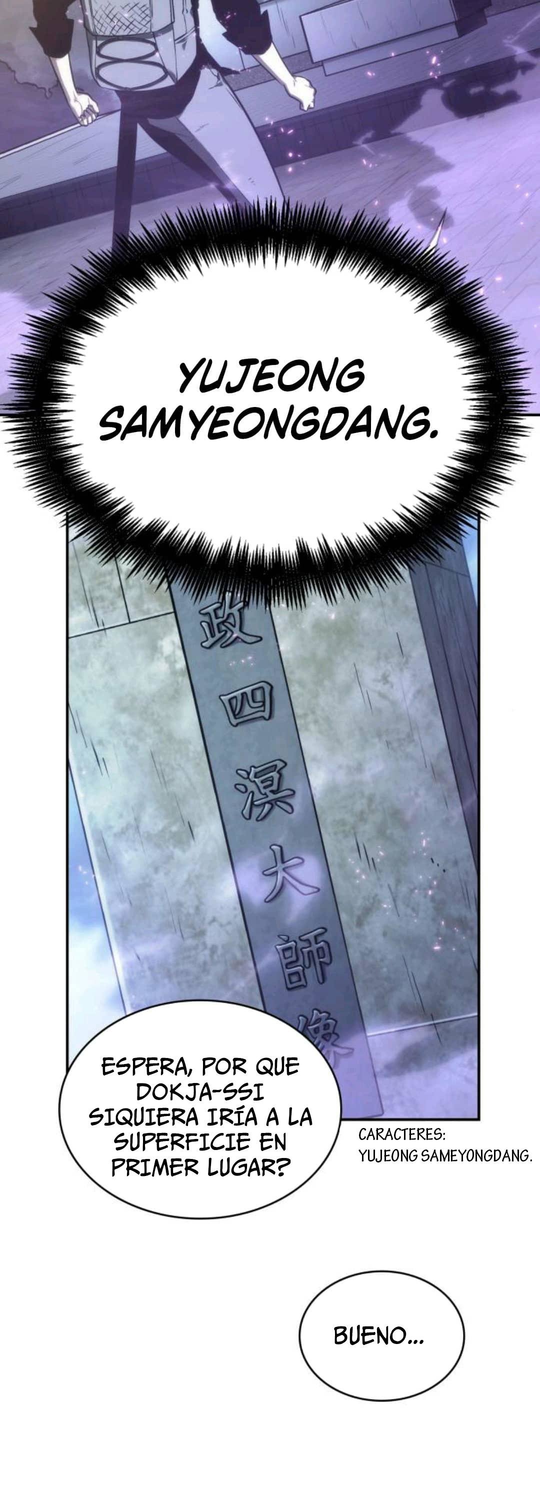 Read Lector omnisciente ES Manga Online