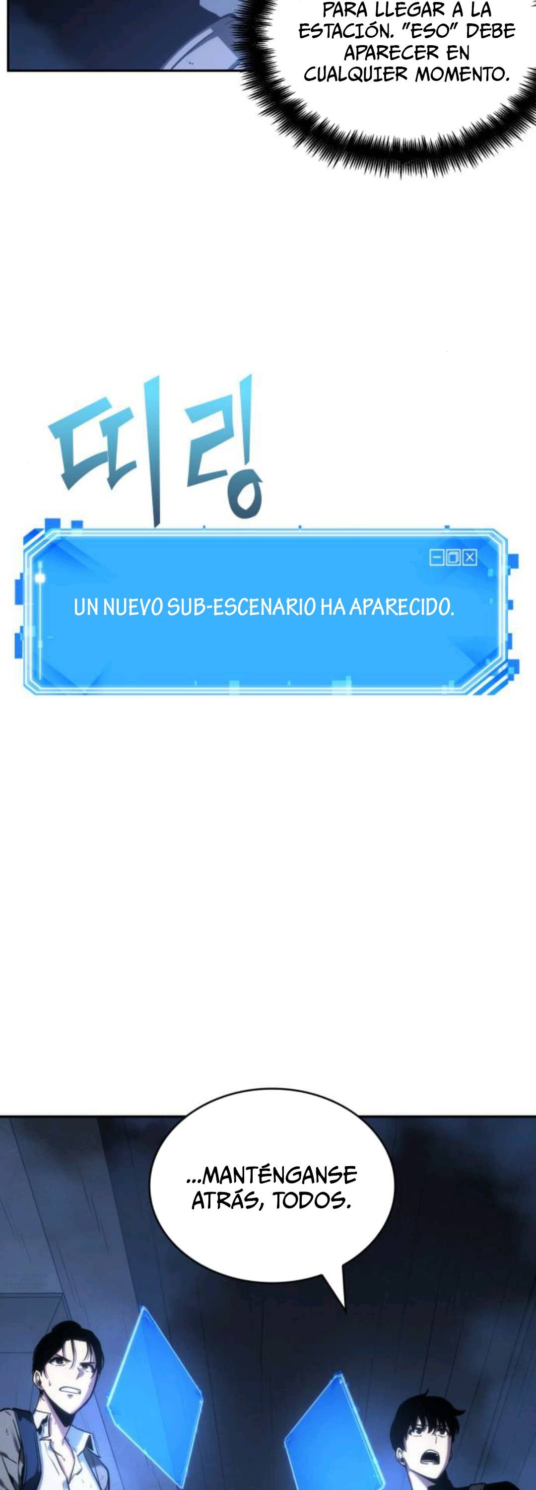 Read Lector omnisciente ES Manga Online
