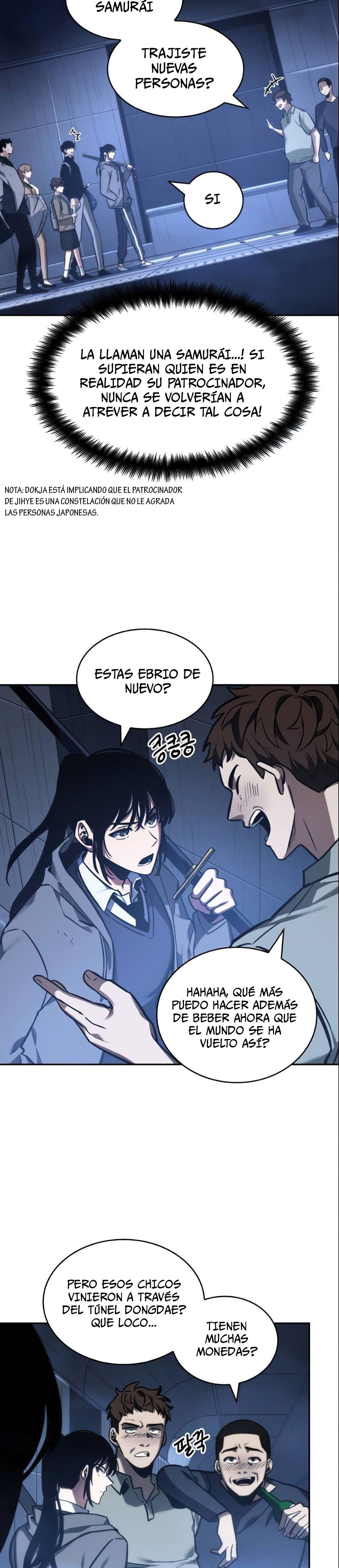 Read Lector omnisciente ES Manga Online