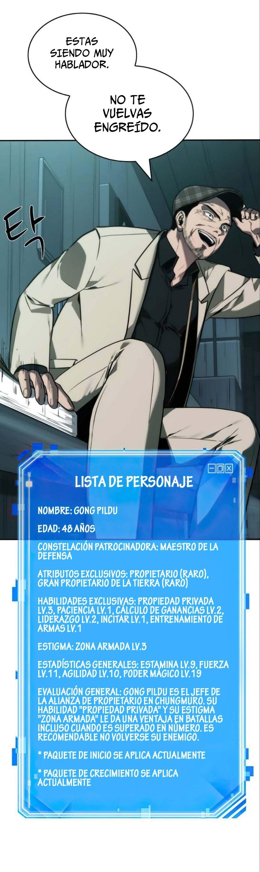 Read Lector omnisciente ES Manga Online