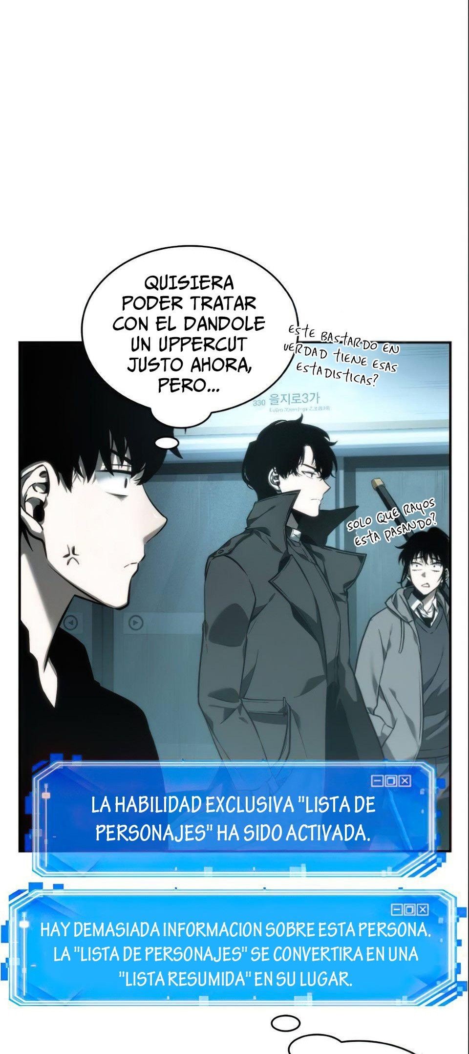 Read Lector omnisciente ES Manga Online