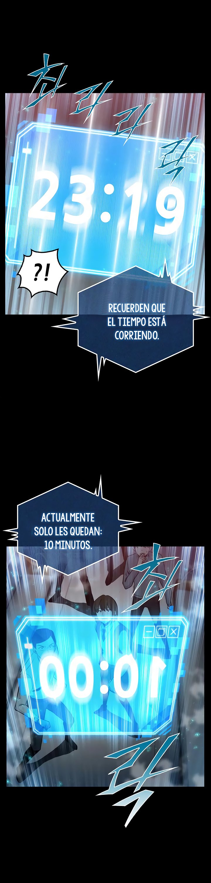 Read Lector omnisciente ES Manga Online