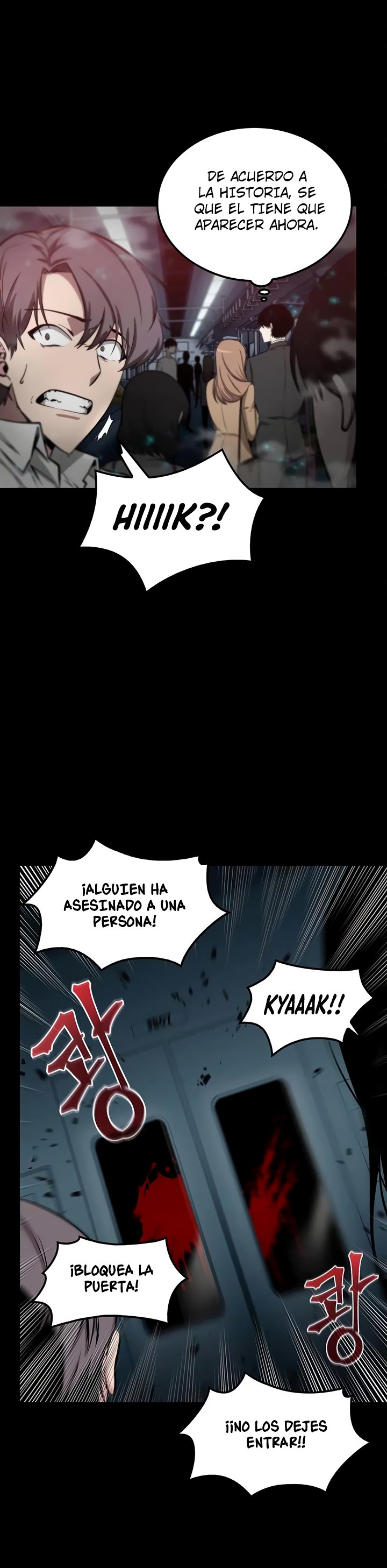 Read Lector omnisciente ES Manga Online