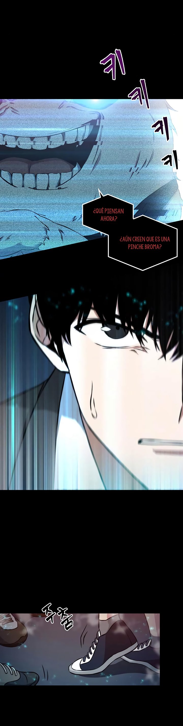 Read Lector omnisciente ES Manga Online