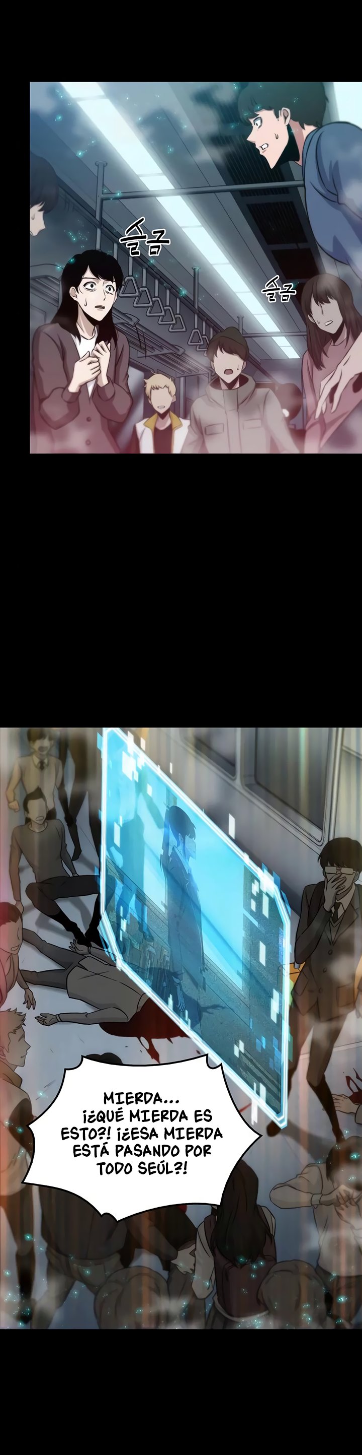 Read Lector omnisciente ES Manga Online