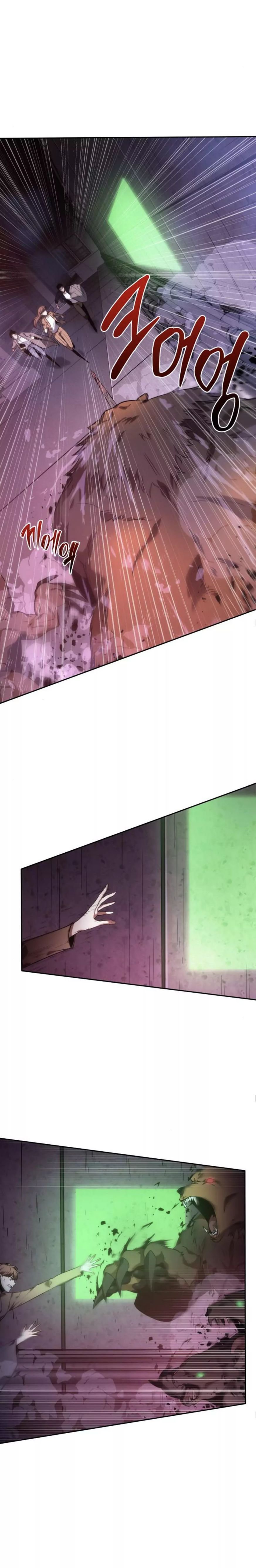 Read Lector omnisciente ES Manga Online