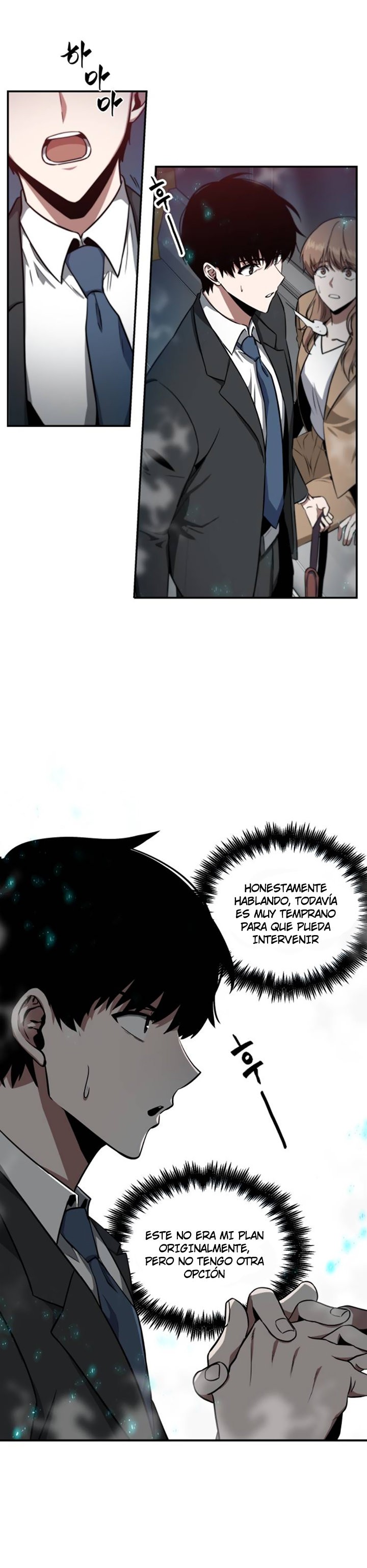 Read Lector omnisciente ES Manga Online