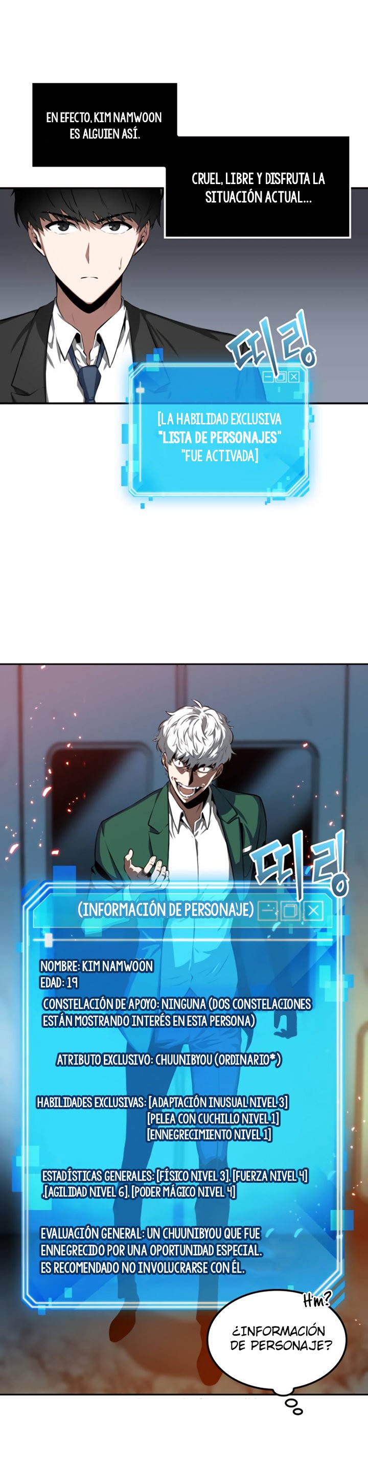Read Lector omnisciente ES Manga Online