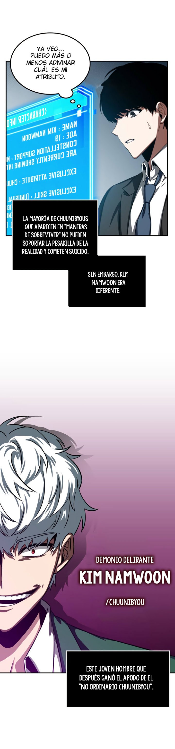Read Lector omnisciente ES Manga Online