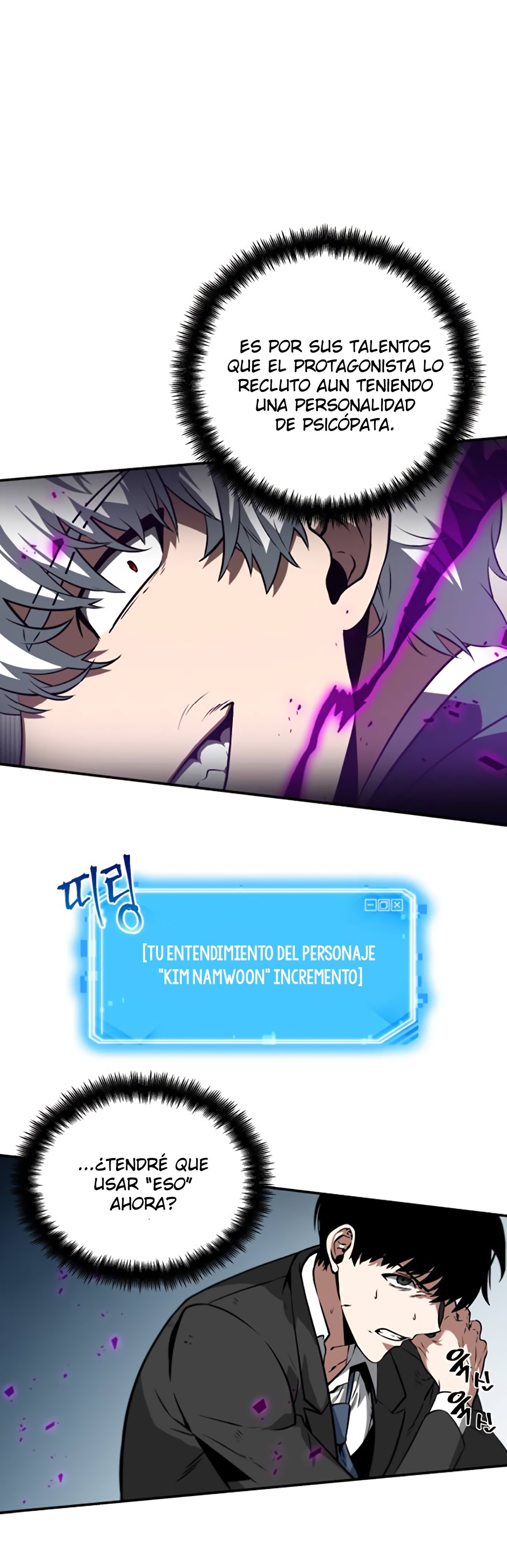 Read Lector omnisciente ES Manga Online