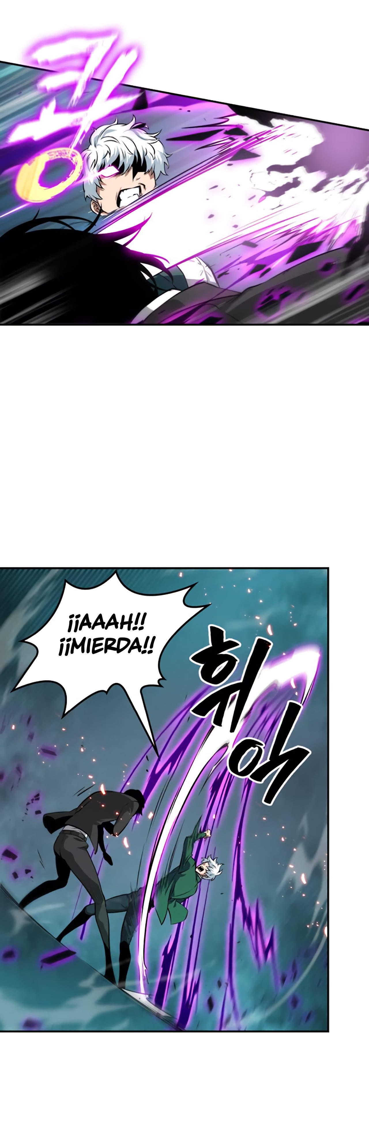 Read Lector omnisciente ES Manga Online