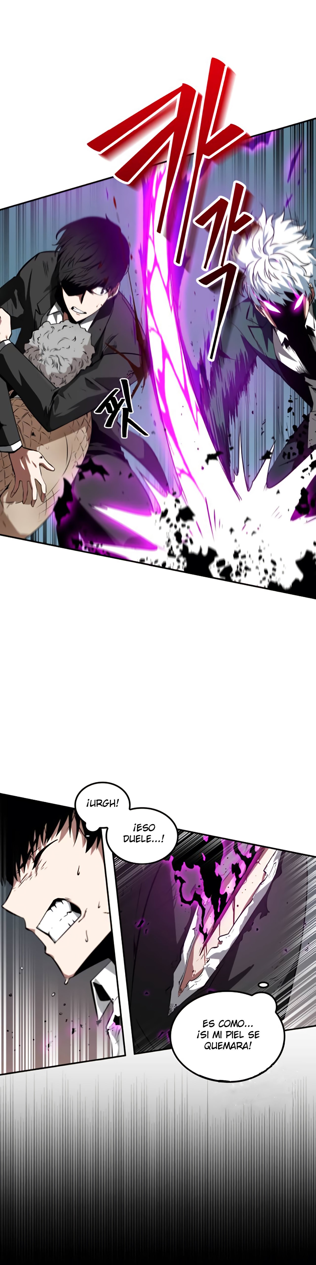 Read Lector omnisciente ES Manga Online