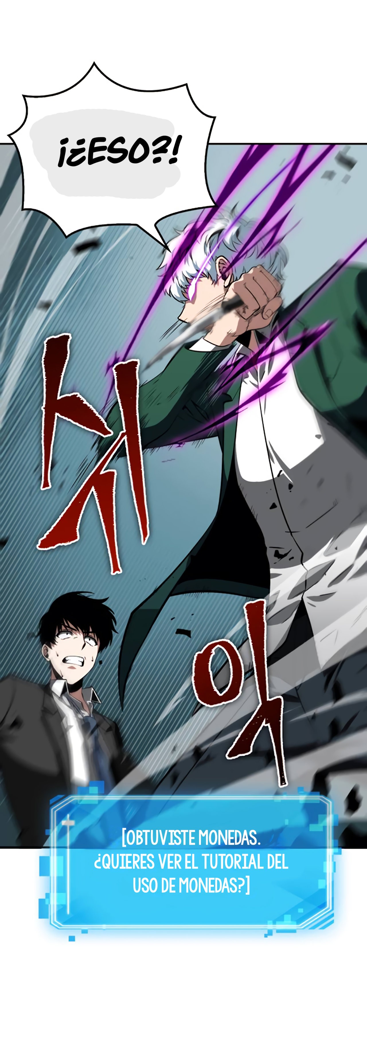 Read Lector omnisciente ES Manga Online