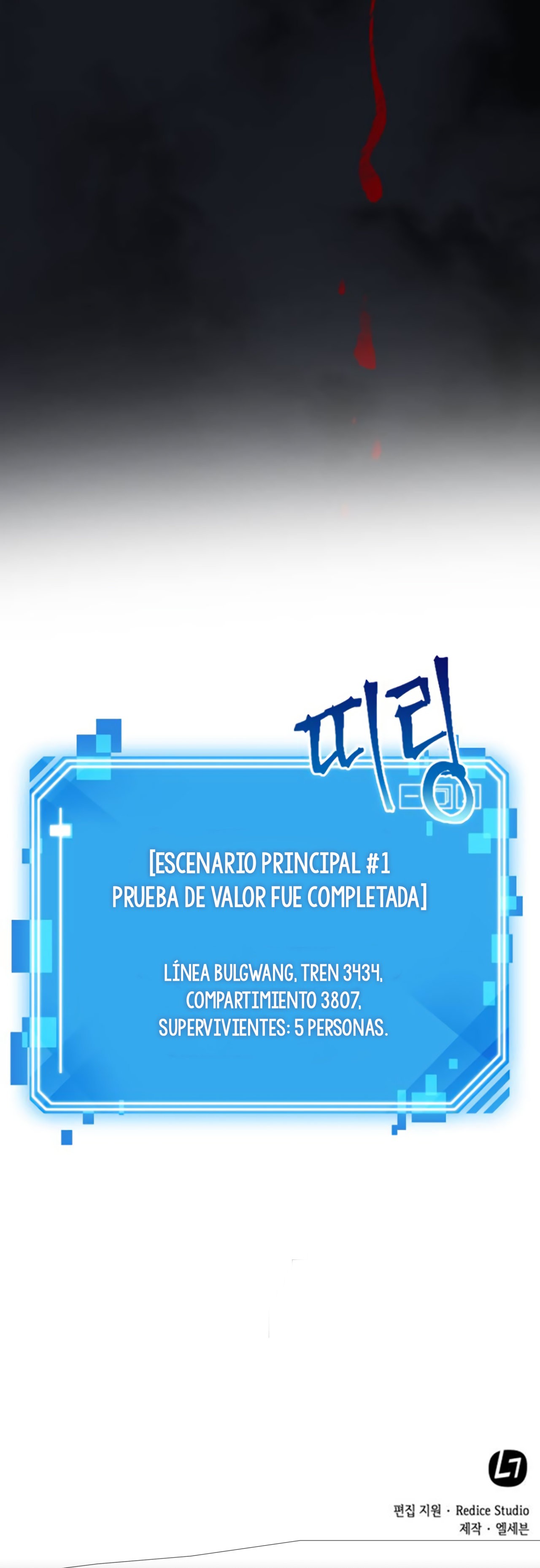 Read Lector omnisciente ES Manga Online