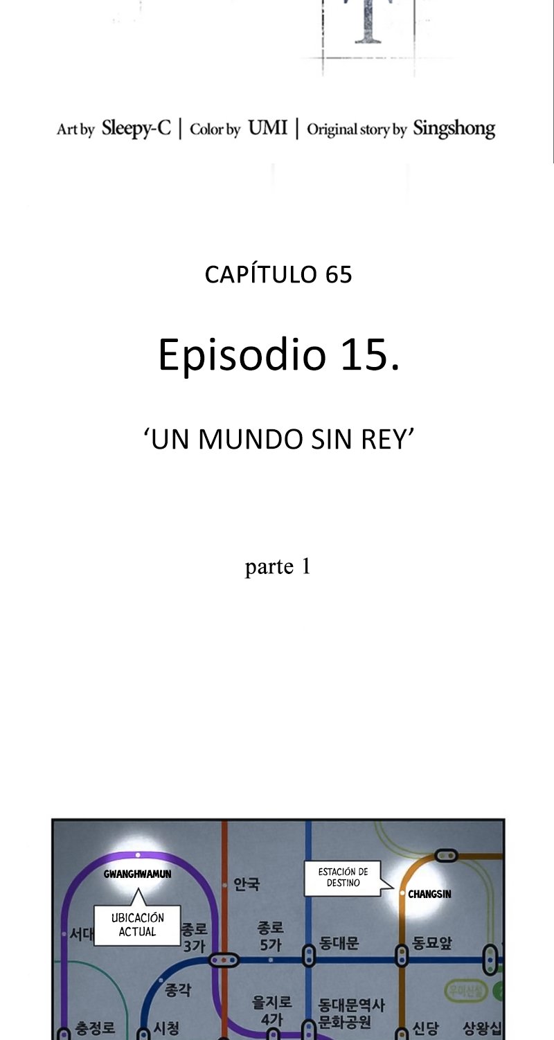 Read Lector omnisciente ES Manga Online