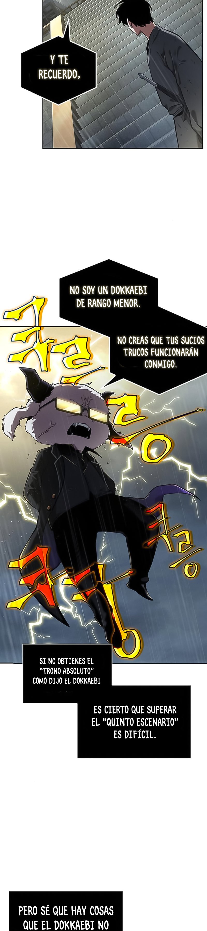 Read Lector omnisciente ES Manga Online